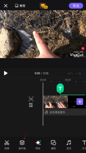 美加墨十二星之[乐神]莫德里奇：战火淬炼，魔笛悠扬